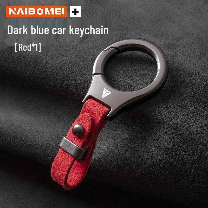 

Сумісні замшеві брелоки для ключів автомобілів Deep Blue SL03/L07/S07/S05