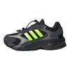adidas Crazychaos 2000 Comfortable Versatile Durable Low-Top Kids Running Shoes Kids Running Shoes Black IH0909
