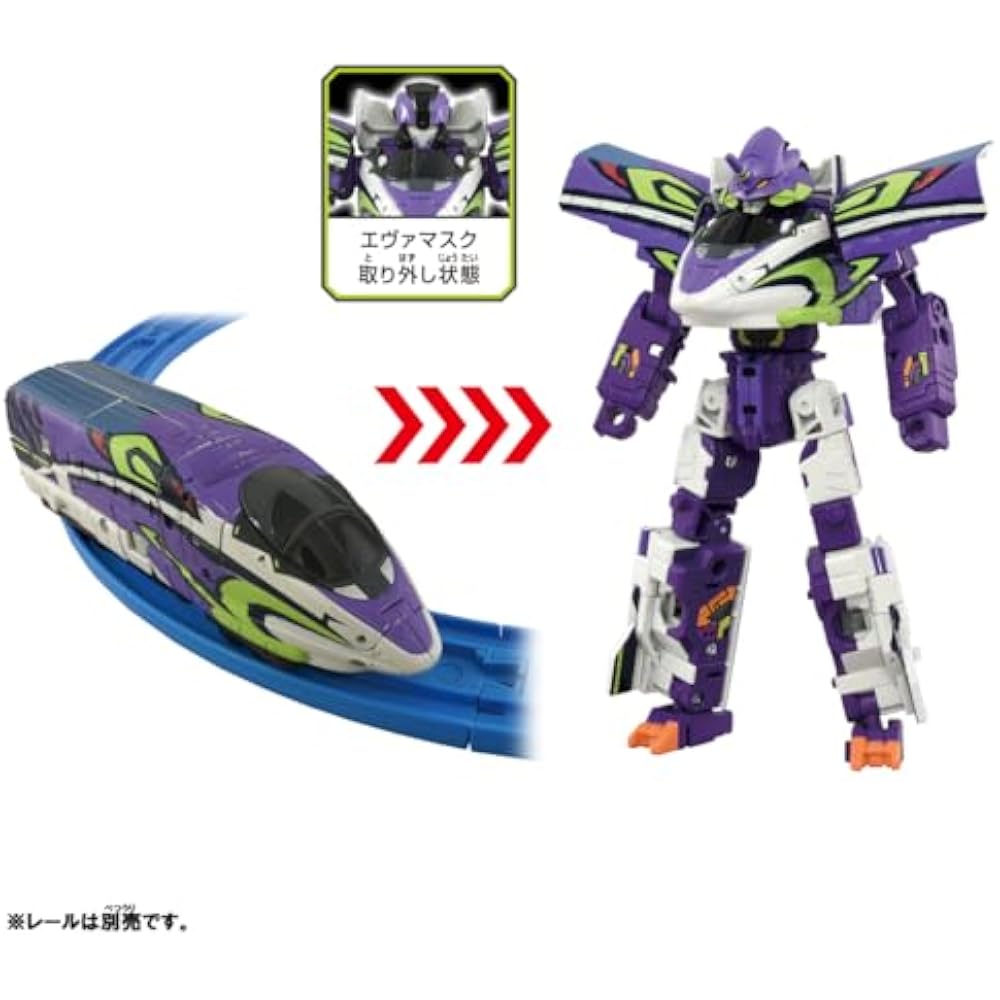 TAKARA TOMY (TAKARA TOMY) Plarail Shinkalion CW 500 TYPE EVA Positron Foam Train Toy 3 Years and Up