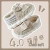 Men's and Women's Thickened Cotton Slippers: Fleece-Lined, Heel-Covering, Warm Indoor Shoes for Winter.