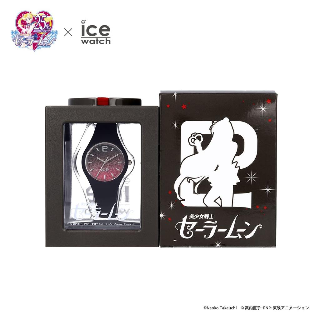 Authorized Distributor Pretty Guardian Sailor Moon X ICE WATCH Moonlight Collaboration Sailor Pluto Small 020051 Watch Women's