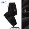 Men's Fleece Lined Tapered Sweatpants