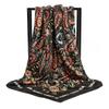 Retro classic satin imitation silk scarf, large square scarf travel versatile shawl silk scarf