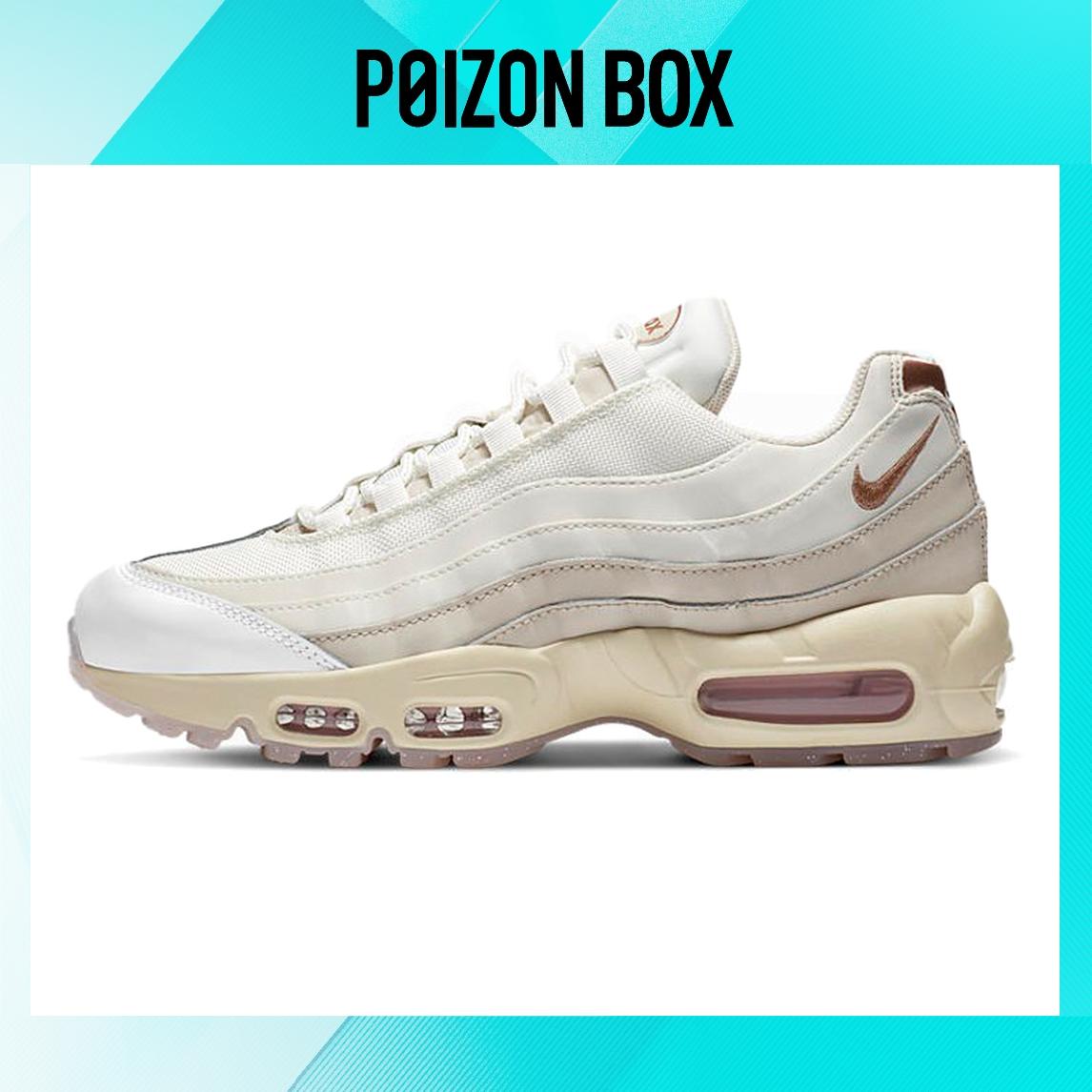 

Nike Air Max 95 Running shoes Women