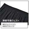 Rain Golf Pants Water Pressure Rain Water Repellent Mountain Black [Arashiyama] Women's Pants, [Waterproof Pants, Resistance 10,000mmh2o, Breathable,