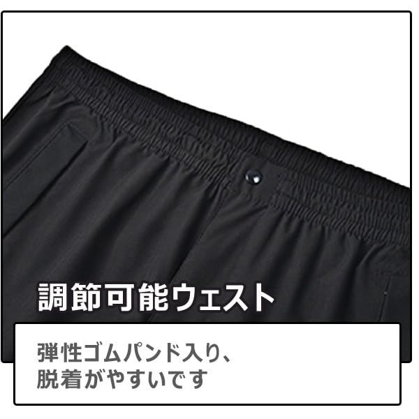 Rain Golf Pants Water Pressure Rain Water Repellent Mountain Black [Arashiyama] Women's Pants, [Waterproof Pants, Resistance 10,000mmh2o, Breathable,