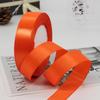 2 см Шелковая Лента для Выпечки Тортов, Рукоделия DIY, Свадебного Декора, Упаковки Подарков и Многого Другого.