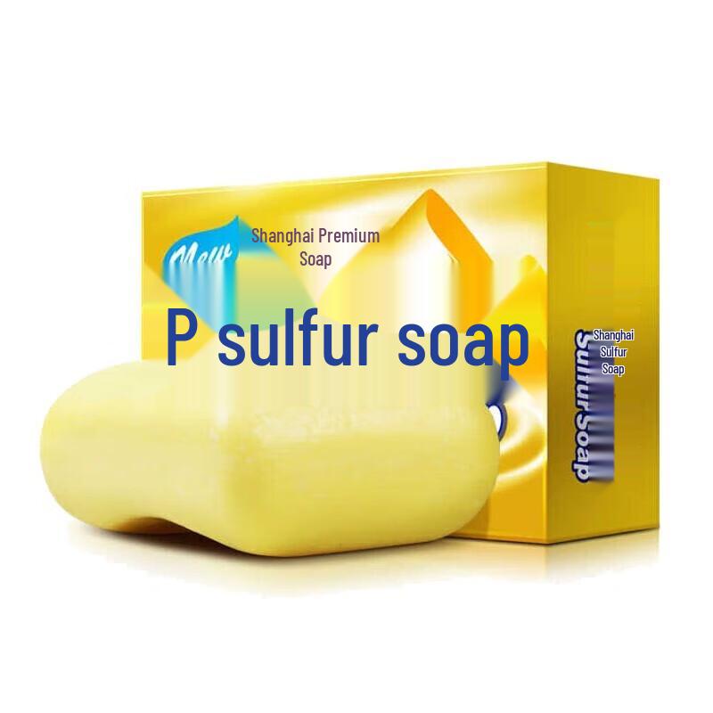 Shanghai Sulfur Soap