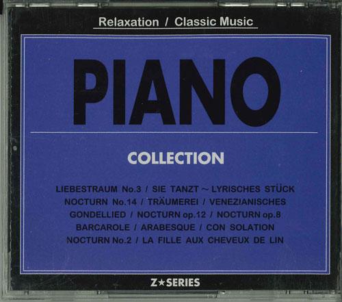 

CD VARIOUS - Piano Favourites Z102 JAPAN ILLUST MU 1999 Japan Music Others Used
