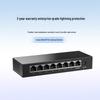H3C 8-Port Gigabit Unmanaged Ethernet Switch