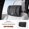 Nezha Car Seat Neck Pillow & Lumbar Support for L/GT/S/V/U/NO1/NO2/NO3/ETAKE Models
