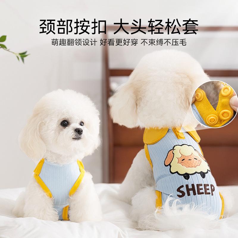 

Spring pet clothes cartoon sticker knitted puppy kitten four-legged belly coat spring and summer thin dog clothes XS (recommended weight 1-1.5kg) бонді синього кольору