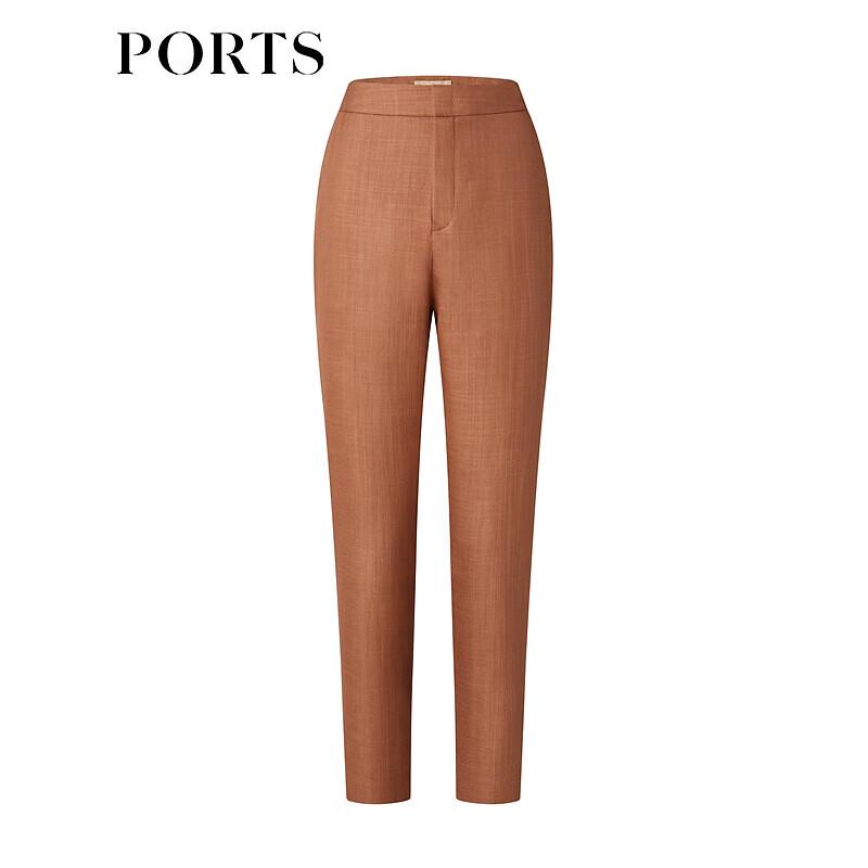 PORTS Women's Slit Detail Skinny Pants