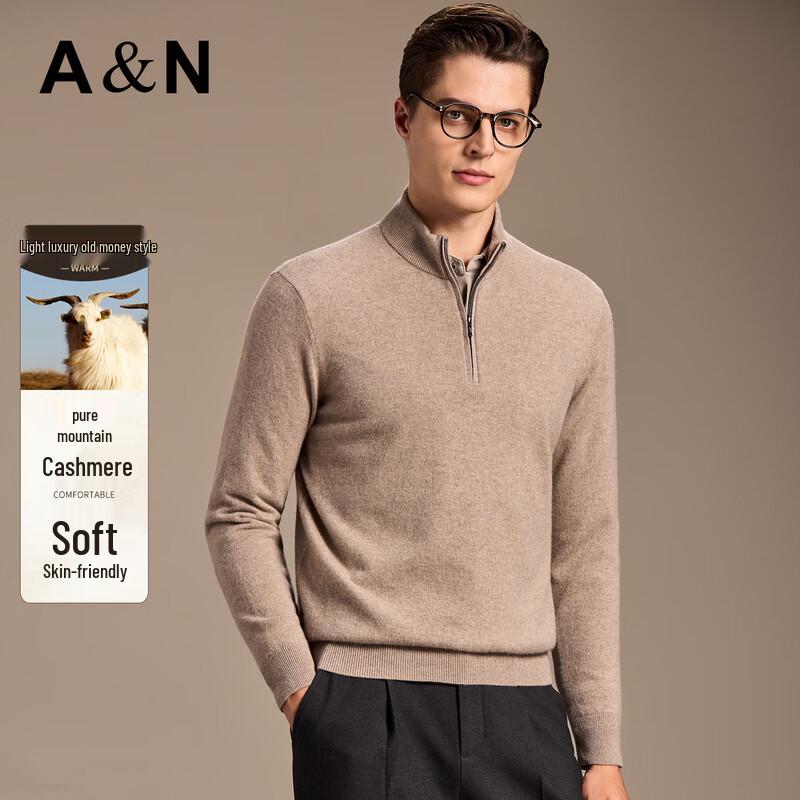Antonio Men's 100% Pure Cashmere Half-High Collar Sweater
