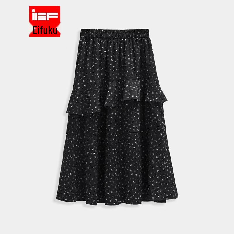 IEF Summer Floral A-Line Skirt L