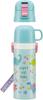 Skater Stainless Steel Water 470ml or 430ml Happy Smile Lightweight and Insulated for Sports Water Bottle Kids' Bottle, 2-Way Design, (Direct Drink)