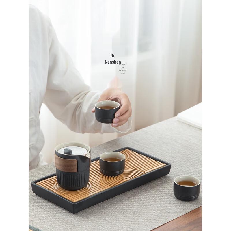 Nanshan Gentlemen's Portable Gongfu Tea Set