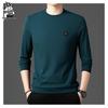 Men's Slim Fit Long-Sleeve T-Shirt, Round Neck, Solid Color, Roma Fabric, Pullover, Printed Sweatshirt