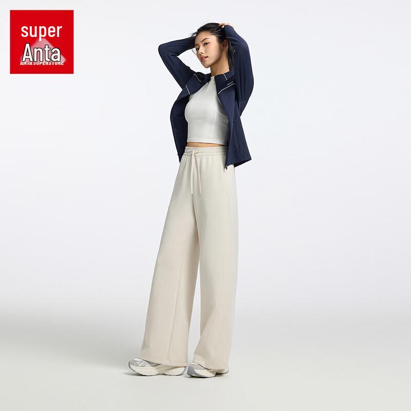 ANTA Women's Wide-Leg Casual Sports Pants
