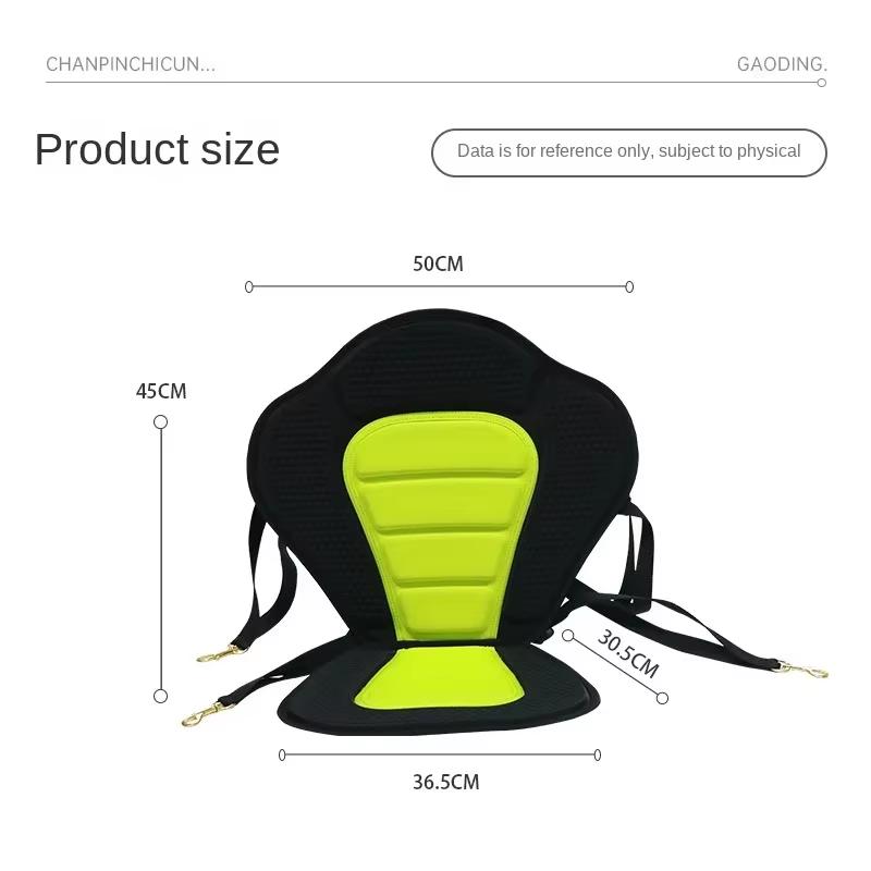 Convenient Back Seat Kayak Paddle Board Back Seat Adjustable Seat Quick-drying EVA Material Comfortable and Durable Zinc