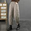 Women's Loose Rhombus‑Quilted Down Cotton Pants Windproof Warm Thick Elastic Waist Casual Winter Trousers