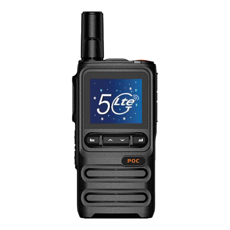 YSHON H17PLUS 4G Public Network Walkie-Talkie (CN version)