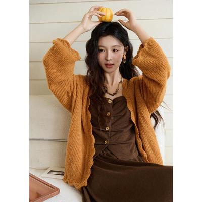 Mishow Women's Mid-Length Loose Knit Cardigan