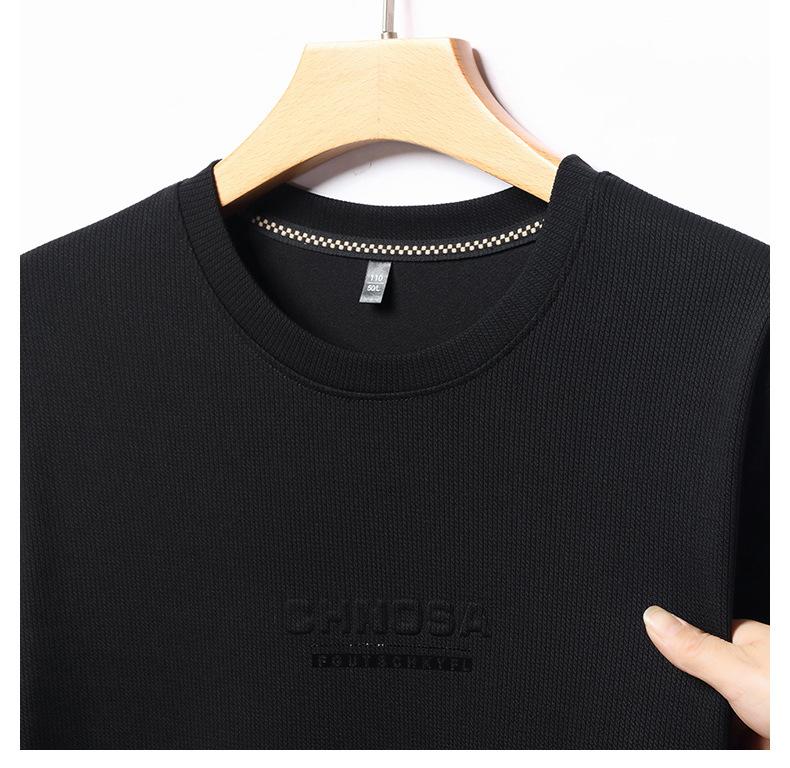 Jesienna Męska Bluza z Długim Rękawem z Okrągłym Dekoltem, Casualowa Bawełniana Koszulka z Nadrukiem, Koszulka Bazowa dla Mężczyzn