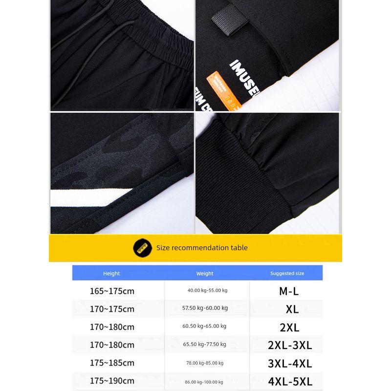 Parka Long Pants Autumn Boys Cargo Pants Loose Autumn Ankle Banded Pants Students Athleisure Trendy Plus Size