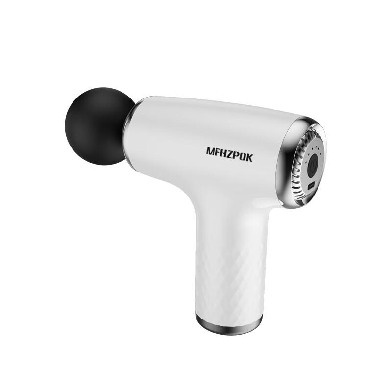 

Morphy Mini Fascia Massage Gun