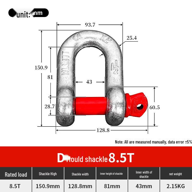 Jundingying 8.5-Ton D-Ring Lifting Shackle