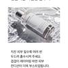 mixsoon - Essence Mini - 3 Types