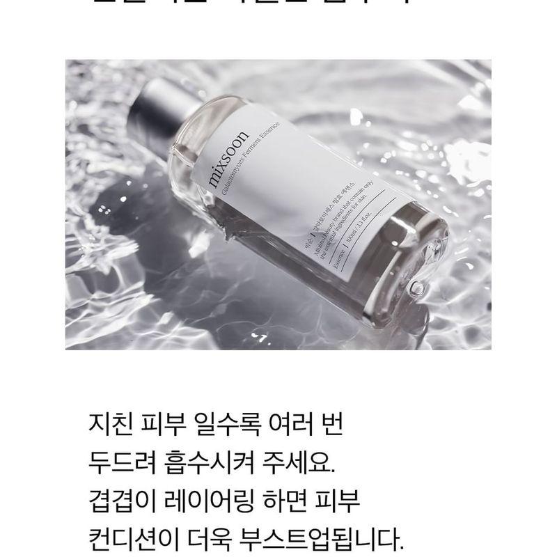 mixsoon - Essence Mini - 3 Types