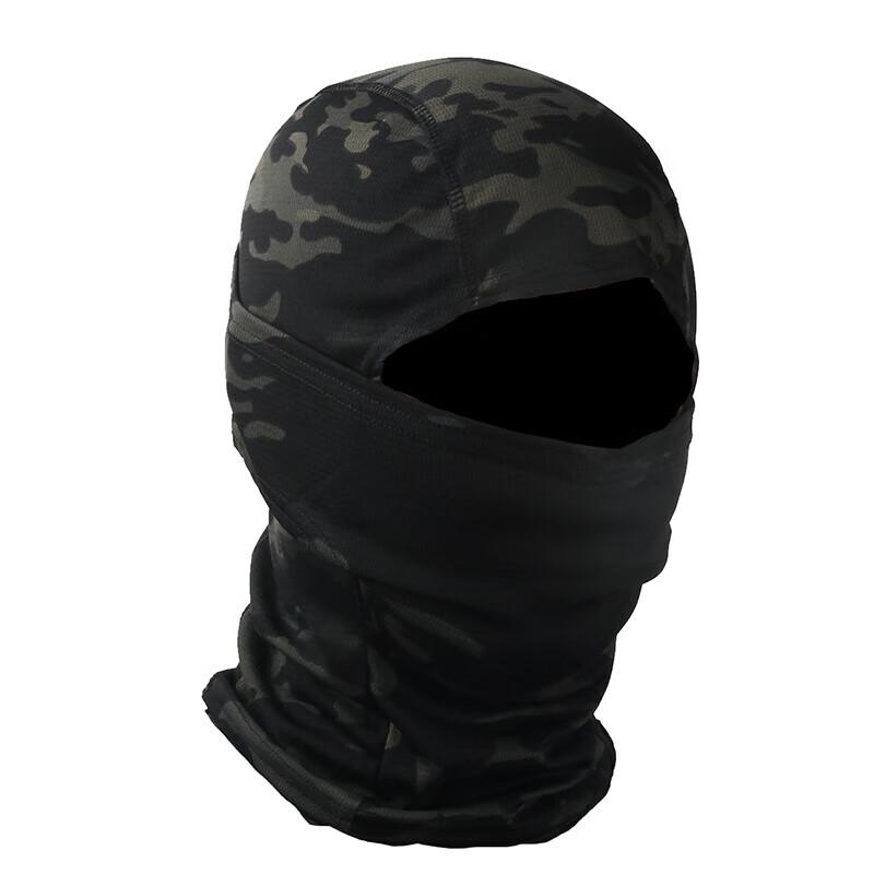 Tactical Camouflage Cycling Balaclava