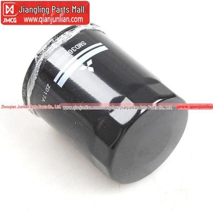 Oil Filter for Jiangling Baodian Yusheng N350 S350 Landwind X7 Gasoline Engines