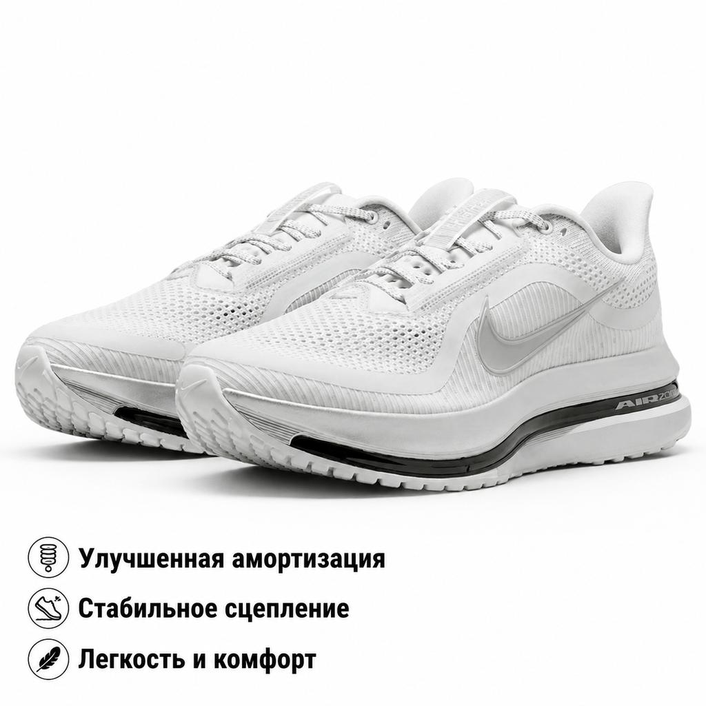 Nike Adidași Unisex Pegasus Premium Photon Dust Alb Negru Metalic-Argintiu IR1229-001
