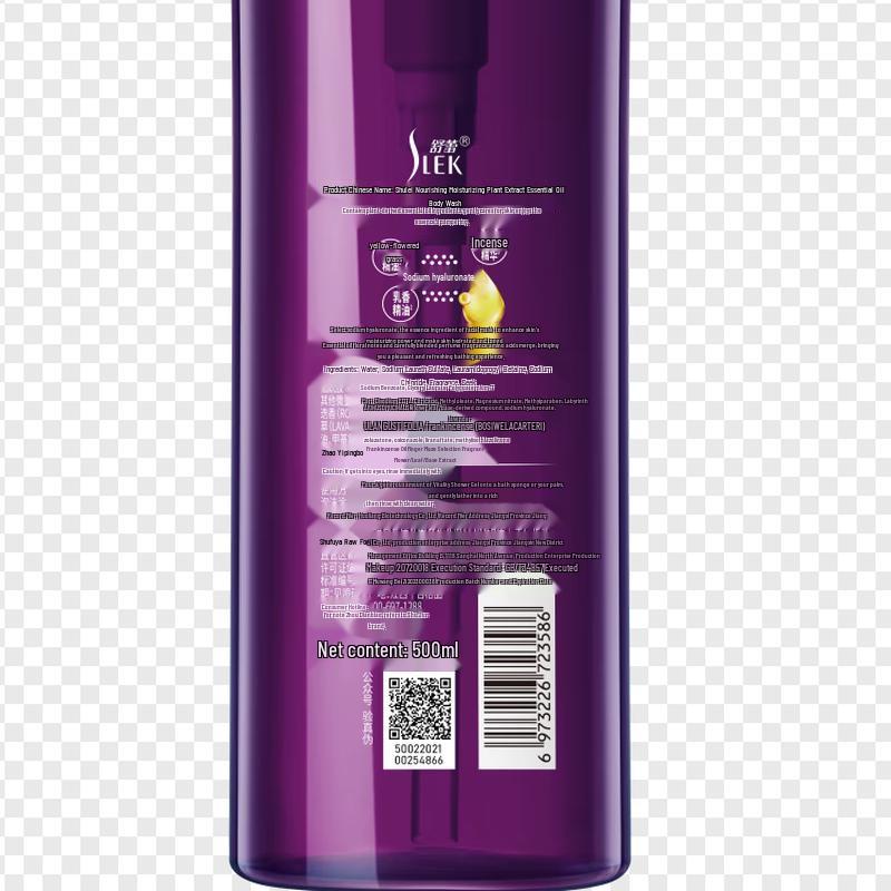 Selsun Revitalizing Hydrating Botanical Essential Oil Shower Gel