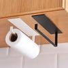 Punch-Free Rust-Proof Wall-Mounted Dishcloth & Paper Roll Holder - Strong Load-Bearing & Multifunctional for Kitchens