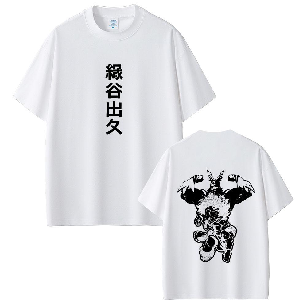 Camisetas Gráficas Unisex de Anime My Hero Academia All Might Midoriya Izuku Moda Femenina Casual Unisexga Camiseta Unisex Algodón Y2K Camisetas