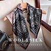 Fashion versatile silk wool silk scarf women's autumn and winter new 65cm double-sided printing high-end square scarf silk wool scarf