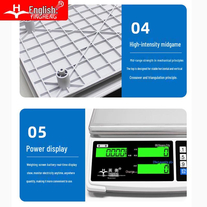 Yingheng Precision Rechargeable Commercial Electronic Platform Scale