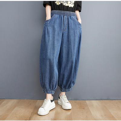 Oversized Spring Women High Waist Jeans Harem Style Pants Loose Casual Ladies Denim Pant Pantalones