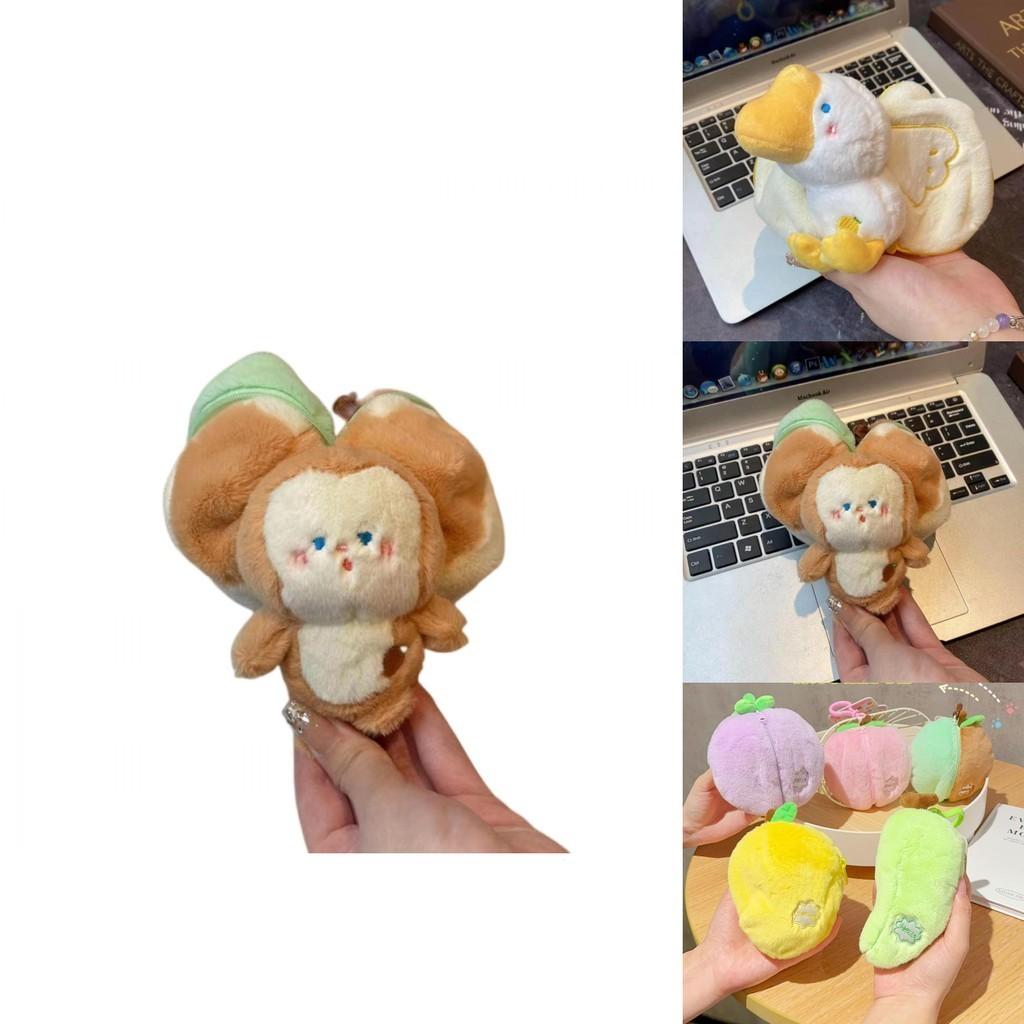 Cute And Soft Plush Fruit And Animal Keychain Charms For All Ages