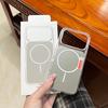 The new iPhone11ProMax thin ring magnetic suction 11/11 mobile phone case is suitable for Apple 11 acrylic protective case.