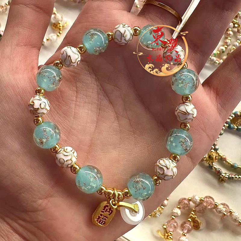 Blue Luminous Gold Sand Glass Cloisonné Ping an Kou Lucky Charm Bracelet with Ash Glaze and Gold Foil Beads