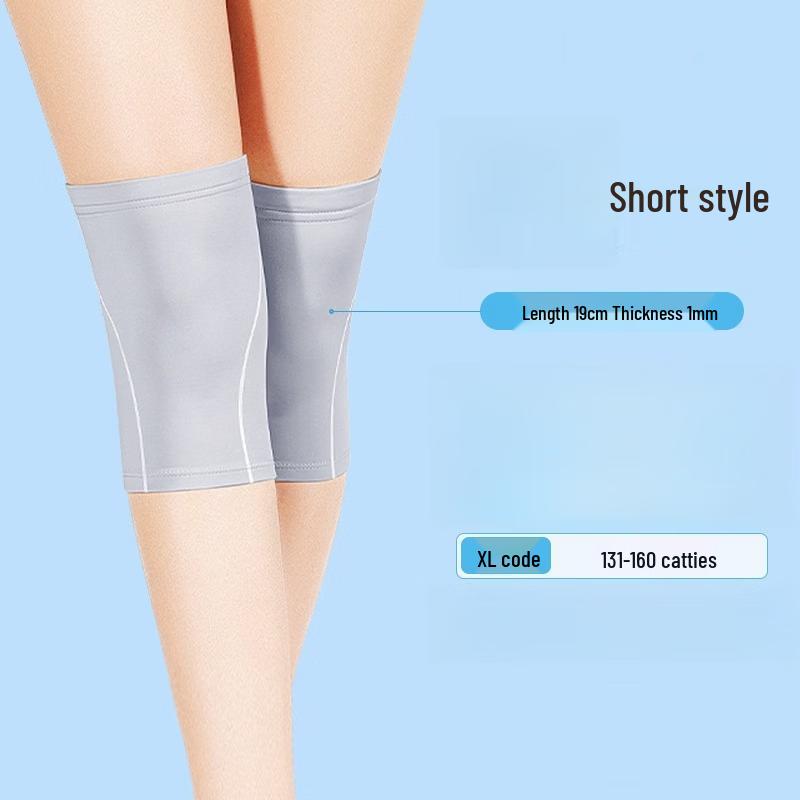 TULX Summer Sports Knee Pad