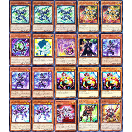 Link Decoder Code Talker Deck Clicklink Ignister Firewall S Dragon 108-Piece Set VR Series