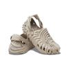 Salehe Bembury X Crocs Pollex Clog Horchata Unisex Sneakers Cream 207393-2DO
