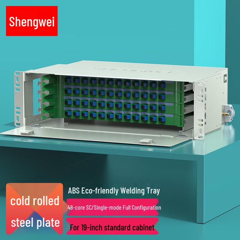 

Shengwei 48-Core SC Single-Mode Fiber Optic Distribution Frame