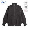 Warrior Men's Zipper Knit Cardigan